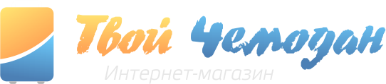 Логотип в подвале